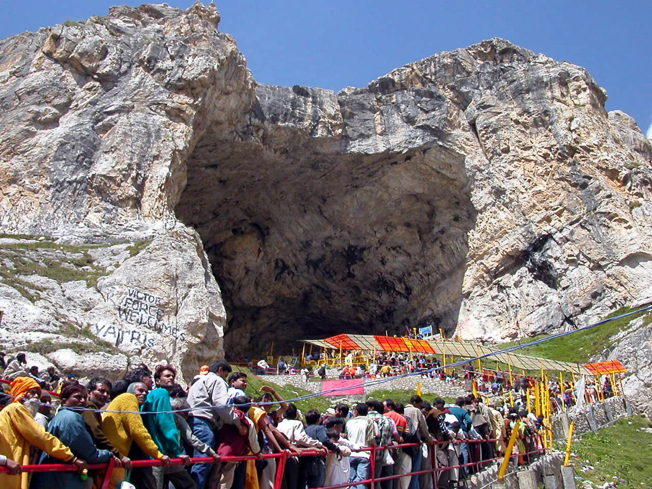 Amarnath Yatra: North India Pilgrimage Tour