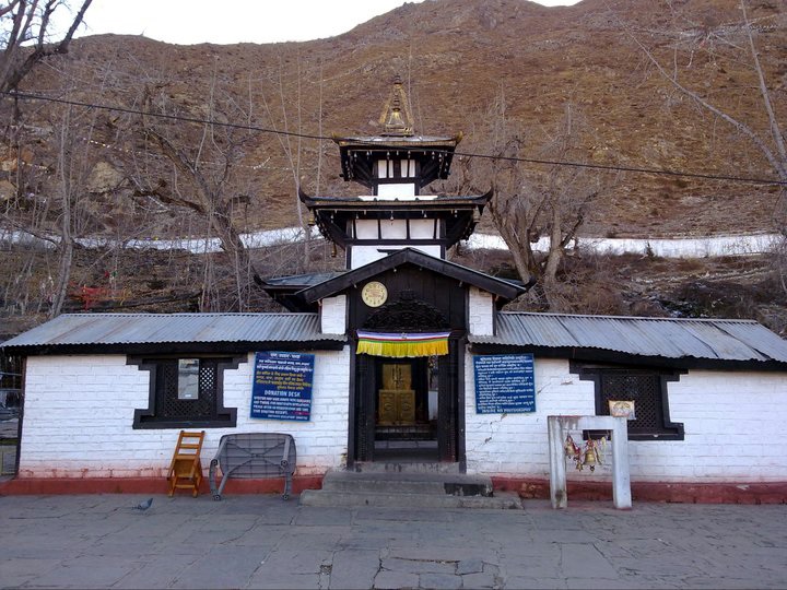 Muktinath Temple in Nepal