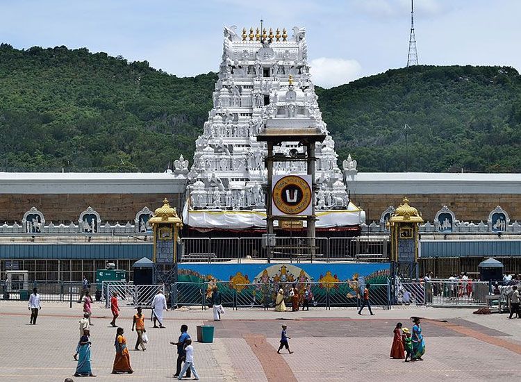 tirupati