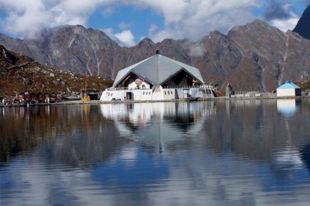 Hemkund-Sahib