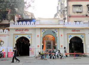 Shrinathji-Temple-Nathdwara