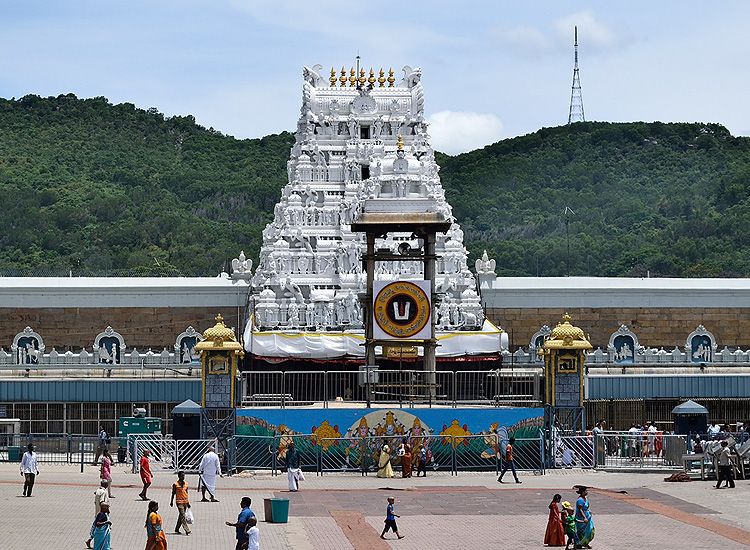 tirumala-tirupati-venkateswara-temple