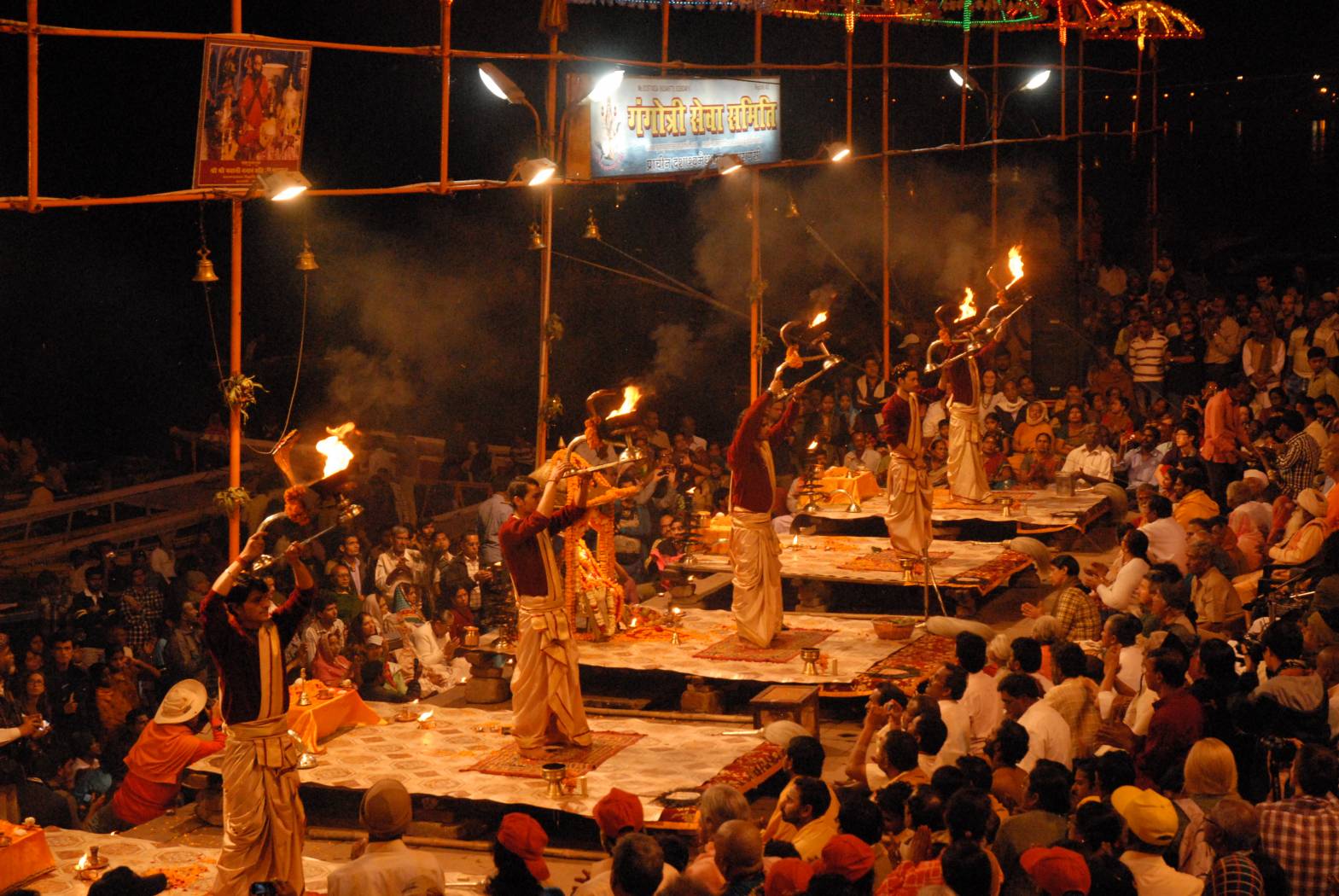 Ganga Aarti at varanasi