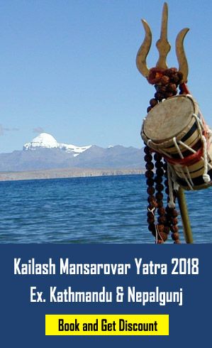 Kailash Mansarovar Tour Packages