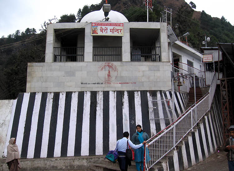 katra to vaishno devi trek time