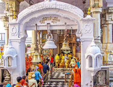 Nau Devi Darshan