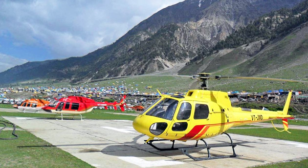 amarnath-yatra-by-helicopter