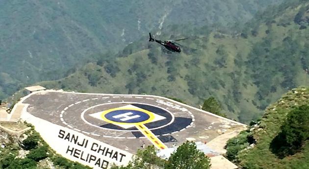 vaishno devi tour helicopter price