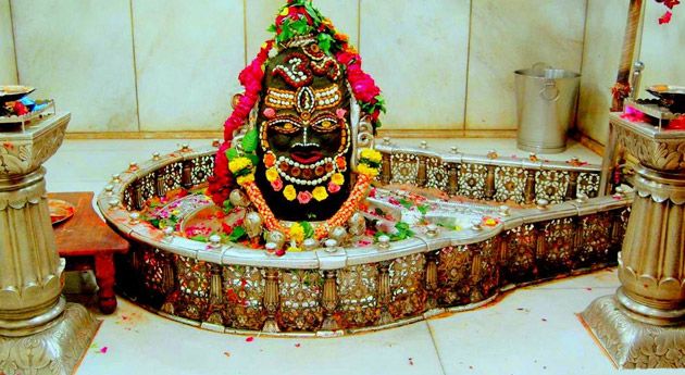 mahakaleshwar