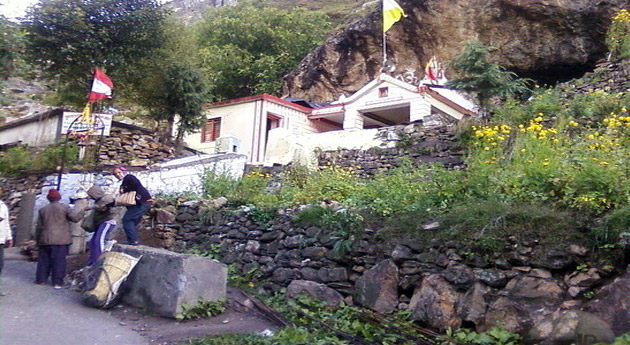 ganesh-gufa