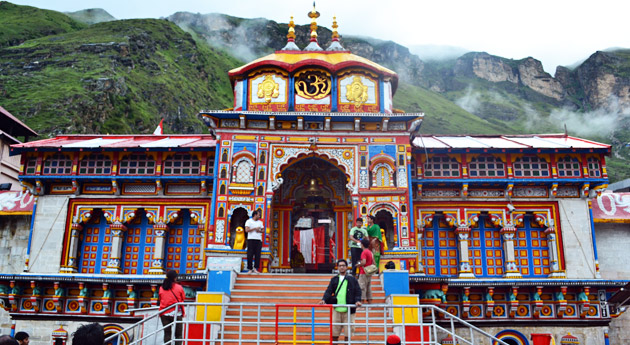 ganesh-gufa