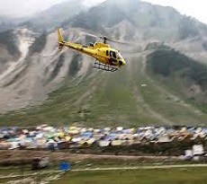 Amarnath Yatra Helicopter Package