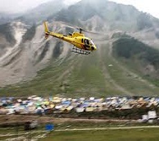 Amarnath Yatra Helicopter Package