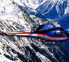 Amarnath Tour Package By Helicopter